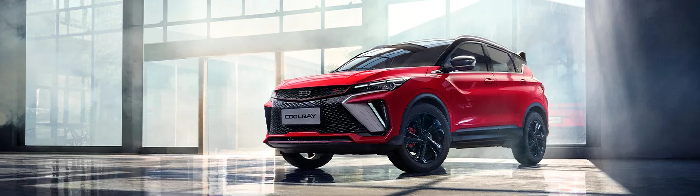 Contacto - Geely Venezuela