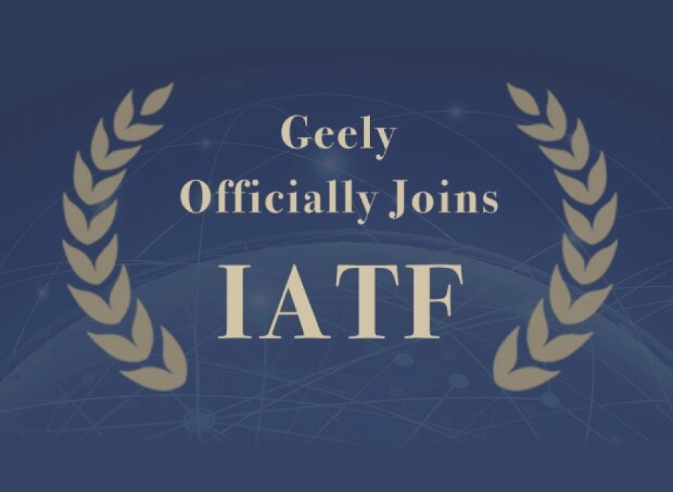 Primer miembro de la iatf de asia