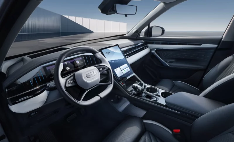 Geely Starray 2024 interior